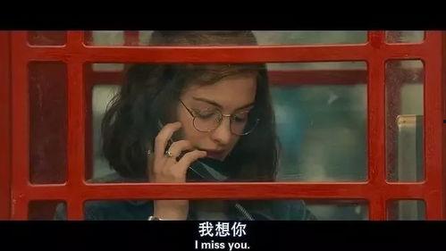 one day吃瓜,揭秘“one day”吃瓜背后的故事