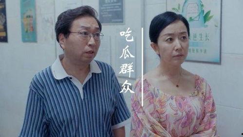 女人都是吃瓜群众,揭秘女性在舆论场中的独特地位