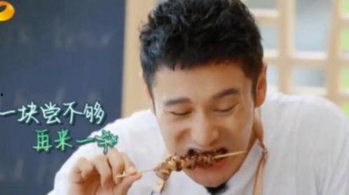 吃瓜少女黄晓明,揭秘娱乐圈的甜蜜瓜田