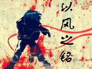 吃瓜网游小说免费阅读,网游小说中的奇幻冒险之旅