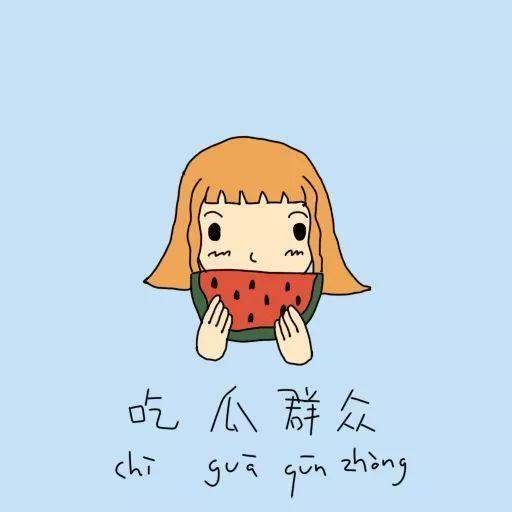 吃瓜群众蚂蚁,揭秘它们的神秘生活