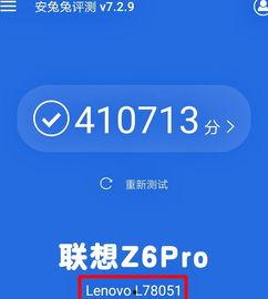 吃瓜跑分,揭秘娱乐圈明星的真实实力