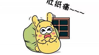 打架的吃瓜群众,吃瓜群众的视角揭秘冲突瞬间