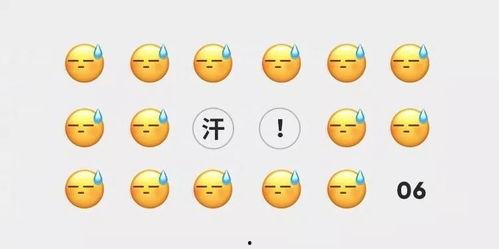 有没有看微信吃瓜,揭秘网络舆论背后的真相与趣味