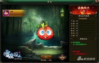 吃瓜群众游戏道具,趣味横生的奇幻之旅