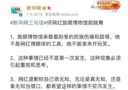 瓜弟吃青蛙,瓜弟的奇幻青蛙之旅