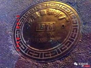 别样的井盖吃瓜,街头艺术中的吃瓜乐趣