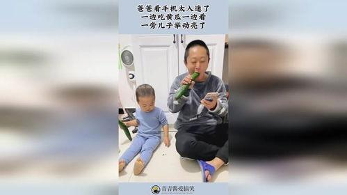 吃瓜吃的太入迷,沉迷吃瓜，揭秘娱乐圈幕后风云
