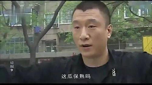 瓜哥吃瓜离谱台词,揭秘娱乐圈离谱幕后真相