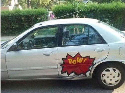 为了省钱修车吃的瓜,一场别开生面的“吃瓜”之旅