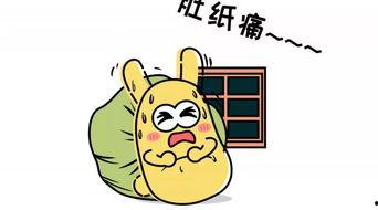 密云吃瓜群众,揭秘当地生活百态