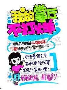 吃瓜合集pop,揭秘娱乐圈的“瓜田”盛景