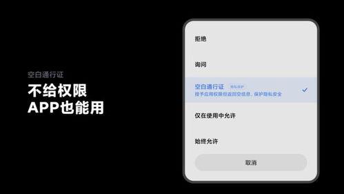 带你吃瓜之山寨手机,山寨手机背后的产业秘密