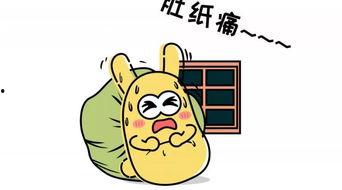 绿园吃瓜群众,揭秘社区生活百态