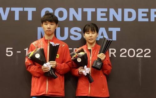 国乒现场吃瓜,吃瓜群众围观精彩瞬间