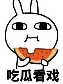 吃瓜凶爸合集,揭秘育儿界的麻辣冲突与温馨瞬间