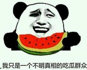 吃瓜群众泪奔视频,泪目！吃瓜群众见证感人瞬间