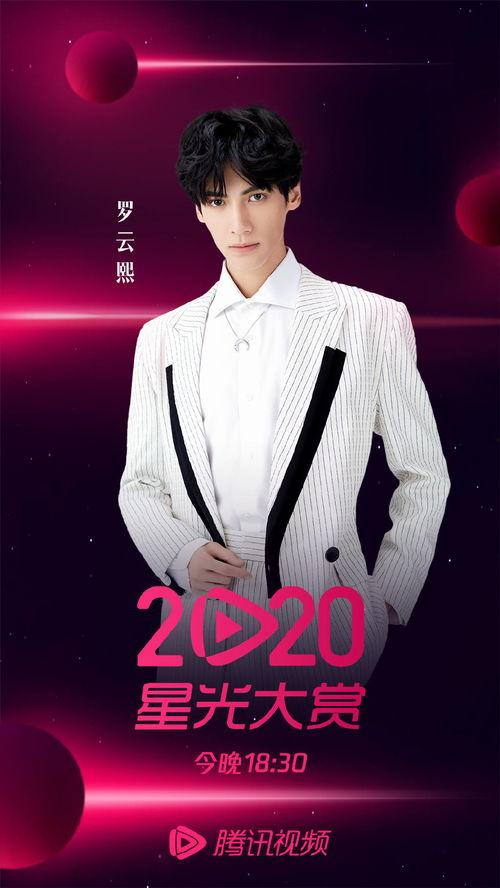 陈飞宇减肥后吃瓜,揭秘瘦身后的瓜香生活