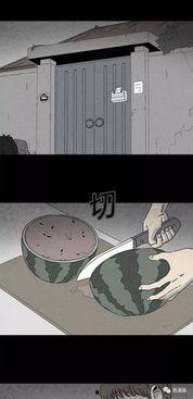 灵异恐怖吃瓜,揭秘恐怖事件的背后真相