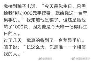 搞笑歌词带你吃瓜,笑料百出！跟搞笑歌词一起吃瓜解闷