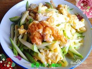 角瓜鸡蛋咖喱能一起吃吗