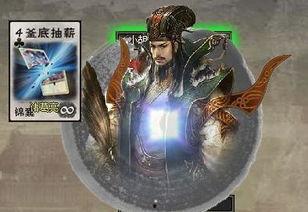 英雄杀吃瓜,吃瓜群众围观江湖风云