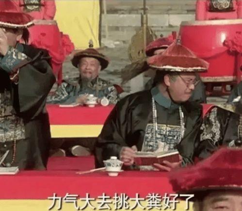 学员吃瓜,校园生活里的趣味瞬间