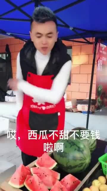 生气情侣吃瓜,一场甜蜜与火药的碰撞