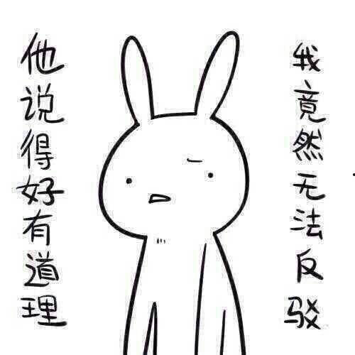 带你吃瓜奇葩驱蚊子,带你领略“吃瓜驱蚊”的独特魅力