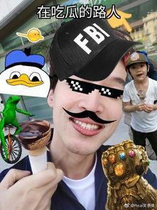 吃瓜路人怎么玩