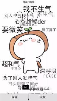 人生苦短及时吃瓜,把握当下，尽享瓜趣