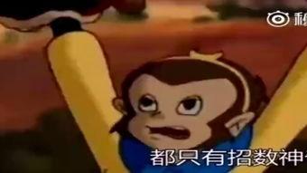 吃瓜搞怪音乐bgm,跟随吃瓜搞怪音乐bgm，开启欢乐狂欢之旅