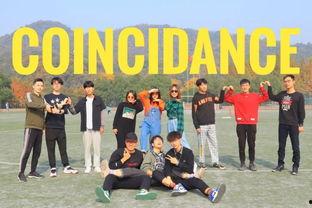 吃瓜娱乐大世界