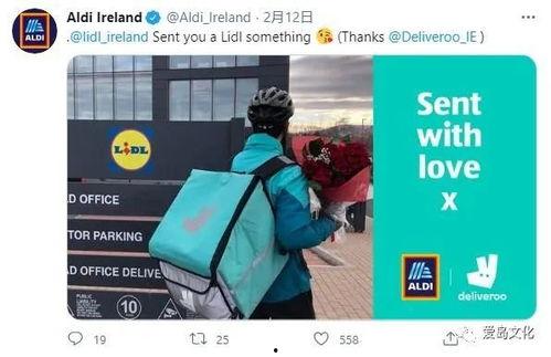 推特吃瓜up,带你领略网络舆论场的风云变幻”